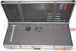 佛山市南海斐翔箱包廠 金屬盒產(chǎn)品列表